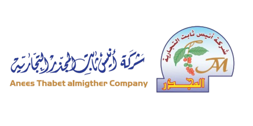 شركة انيس ثابت المجذر - السعودية