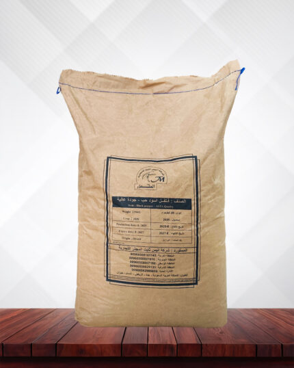 فلفل أسود حب